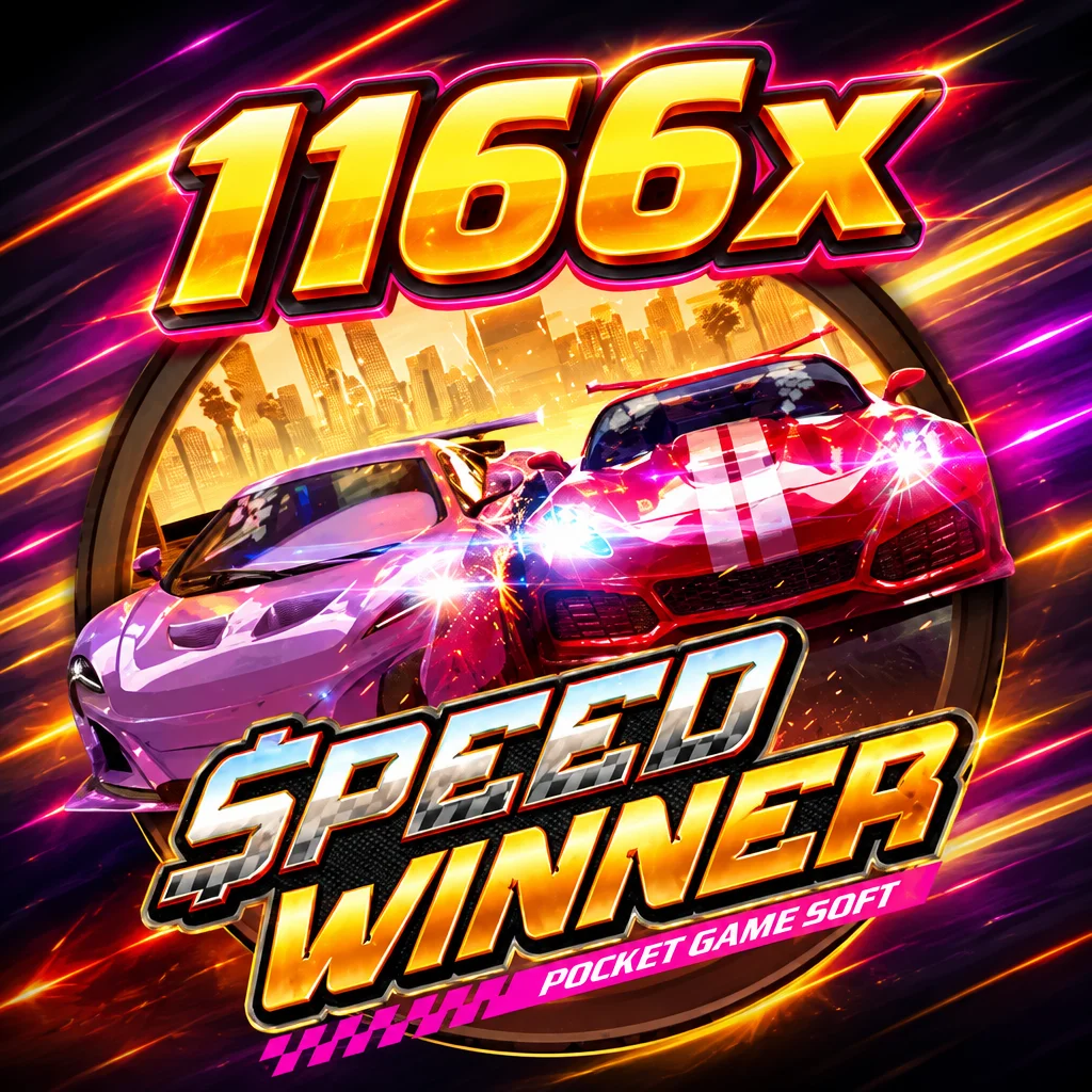 1166x · Speed Winner