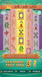 1166x · Mahjong Ways2